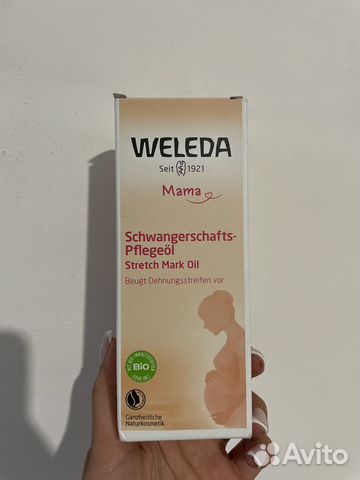 Weleda Масло для профилактики растяжек