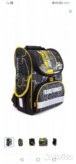 Школьный рюкзак (ранец)