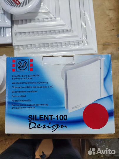 Вентилятор вытяжной бесшумный S&P