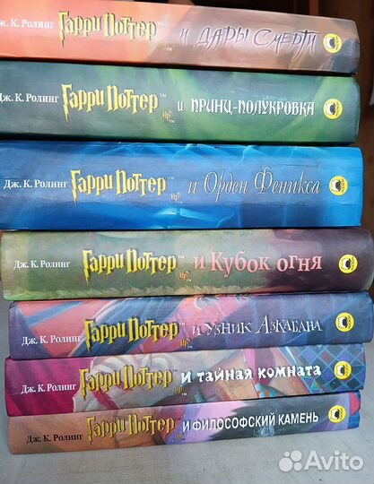 Гарри Поттер Росмэн Оригинал Все части
