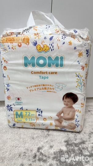 Подгузники трусики momi м