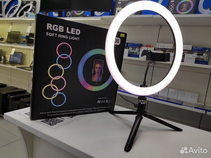 Кольцевая лампа 38 см синий белый зеленый свет