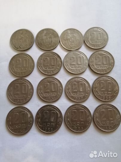 Монеты ранние советы