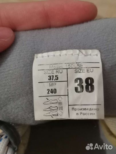 Лыжные ботинки nordway