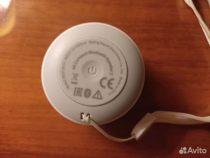 Портативная колонка Mi Compact Bluetooth Speaker 2