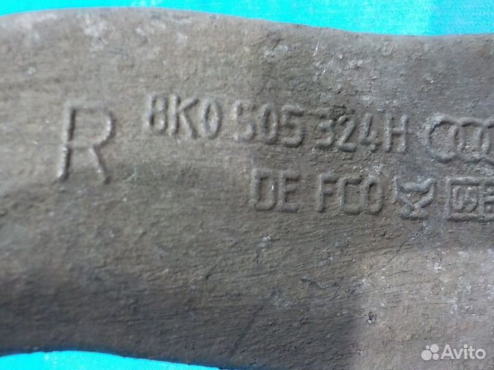 Рычаг задний правый верхний Audi A4 (B8) 2007-2015