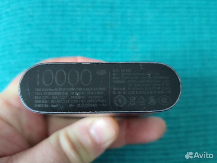 Zmi mf885 мобильный роутер