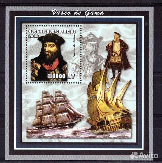 Мозамбик, 2002. (moz02151) Корабли, Васко да Гама