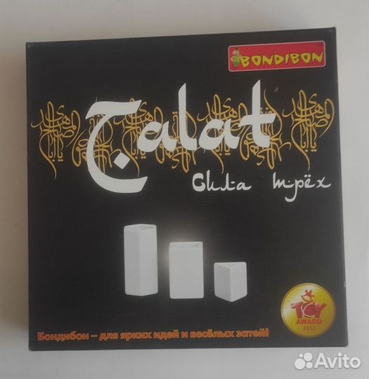 Настольная игра Talat