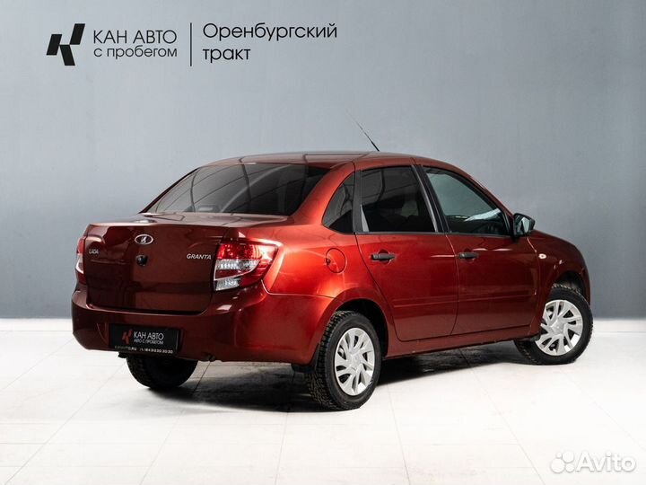 LADA Granta 1.6 МТ, 2017, 174 212 км