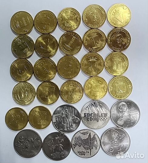 Юбилейные монеты