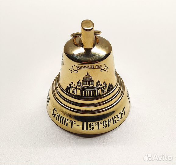 Крупный, латунный колокольчик Санкт-Петербург