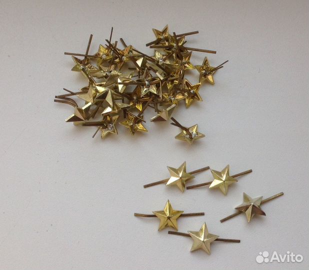 Звезды на погоны