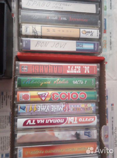 Аудиокассеты шансон рок эстрада