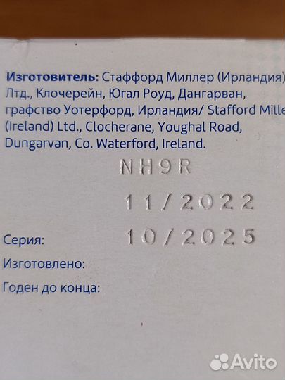 Таблетки корега для чистки зубных протезов