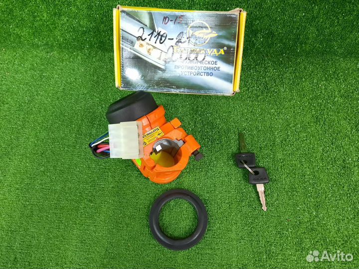 Противоугонное устройство ваз 2110 2112 2114