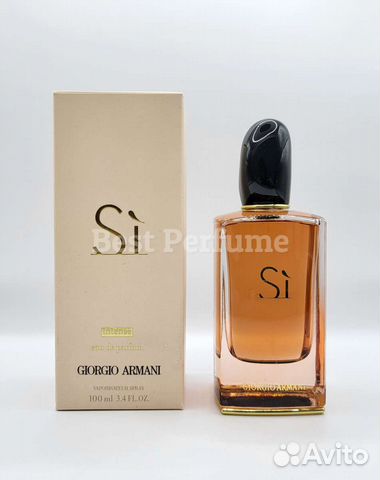 Giorgio Armani Si Intense 100 ml