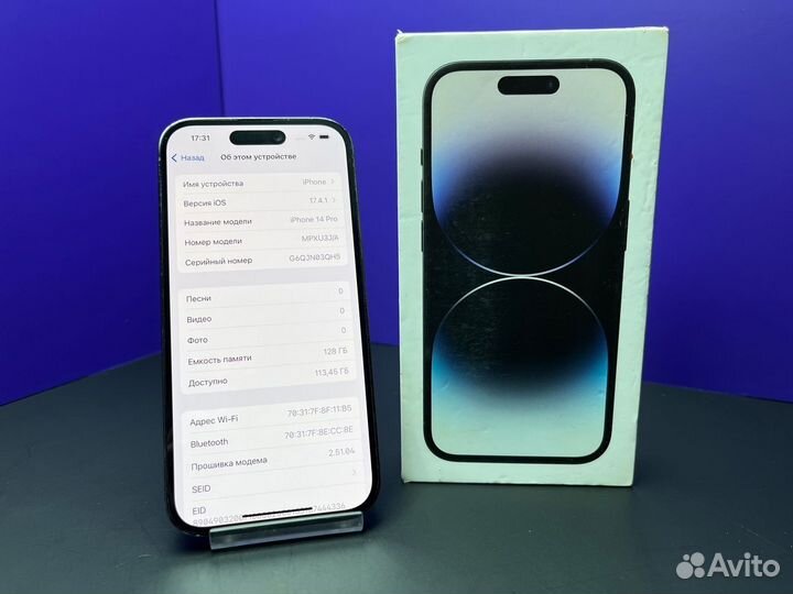 iPhone 14 Pro, 128 ГБ