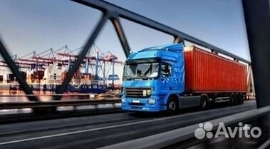 Грузоперевозки Фура Переезды Межгород