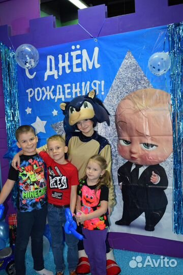 Банер Босс молокосос 2*2