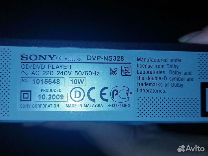 Dvd плеер Sony