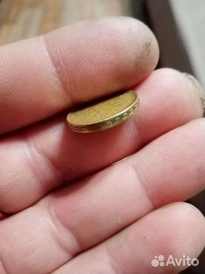 Монета Николая 2