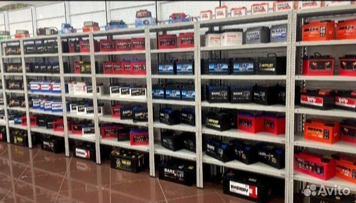 Аккумулятор Westa red 60ah низкая с гарантией