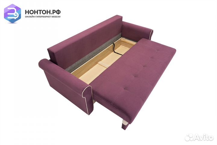 Диван еврокнижка Верона фиолетовый