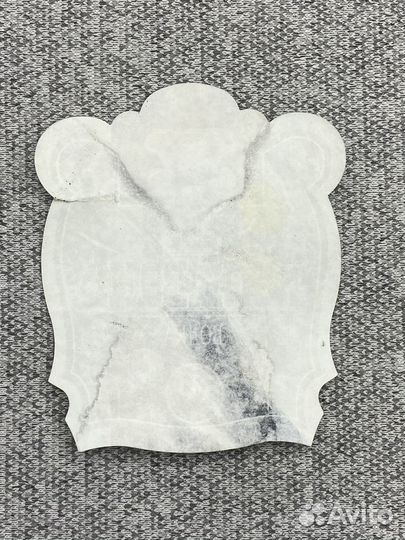 Этикетка коллекционная - Колывань. Водка