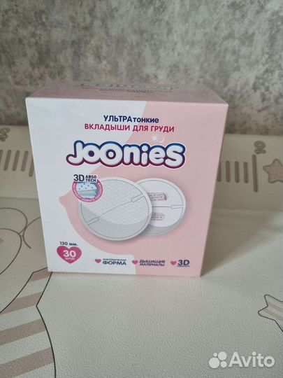 Вкладыши для груди joonies