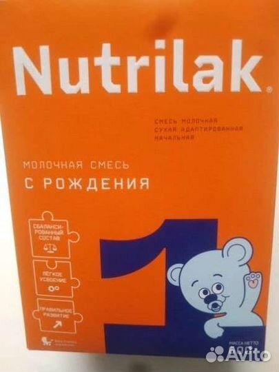 Смесь нутрилак 1