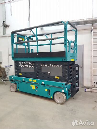 Аренда ножничного подъемника (14м.) г. Пермь