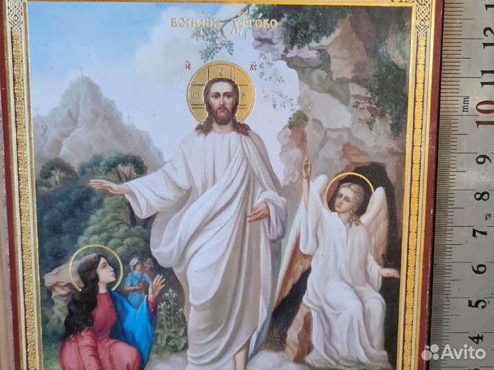 Разные иконы