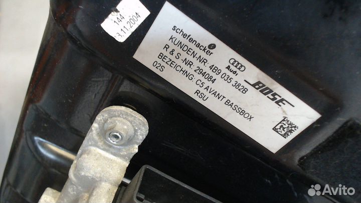 Сабвуфер Audi A6 (C5), 2005