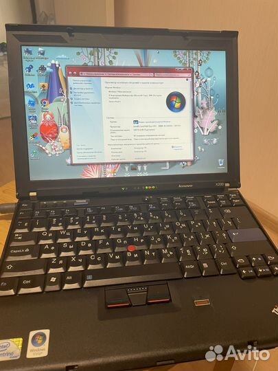 Lenovo thinkpad x200
