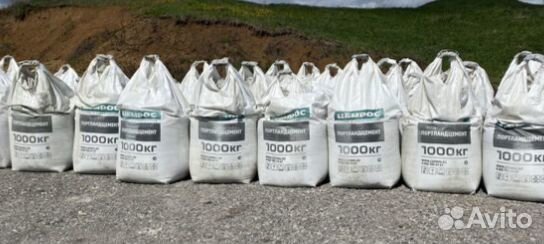 Цемент М 500 - цемрос - в мешках по 1000 кг