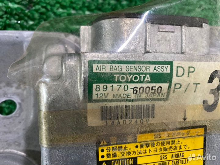 Блок Airbag Toyota Land cruiser, Lx470