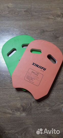 Доска для плавания