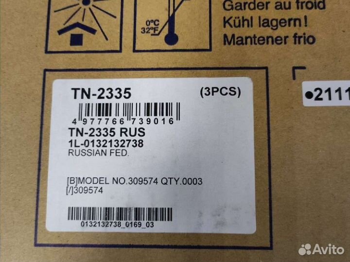 Картридж brother