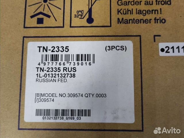 Картридж brother