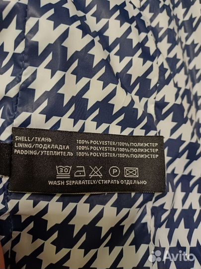 Куртка демисезонная женская