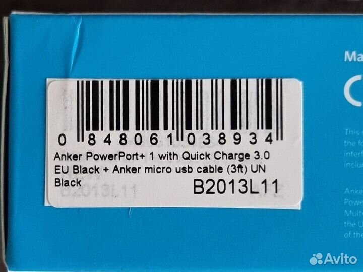 Anker PowerPort+ 1 with QC 3.0