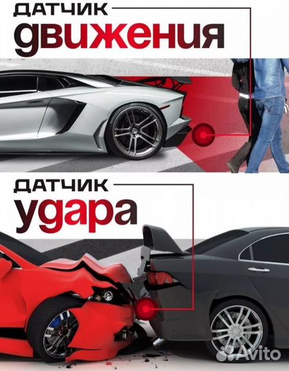 Видеорегистратор новый