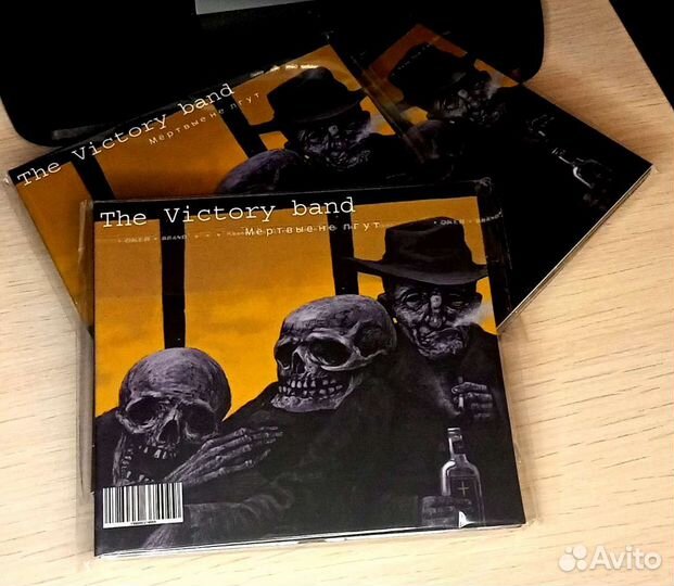 Новый CD-диск The Victory Band