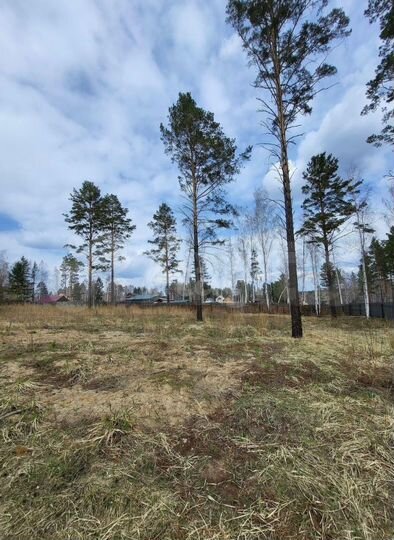 Участок 13 сот. (ИЖС)