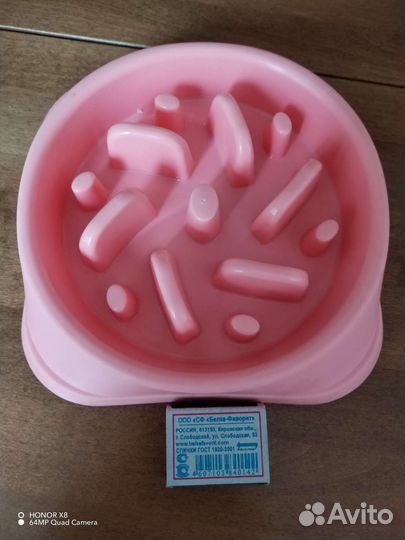 Кормушка -контроль веса,интерактивная для животных