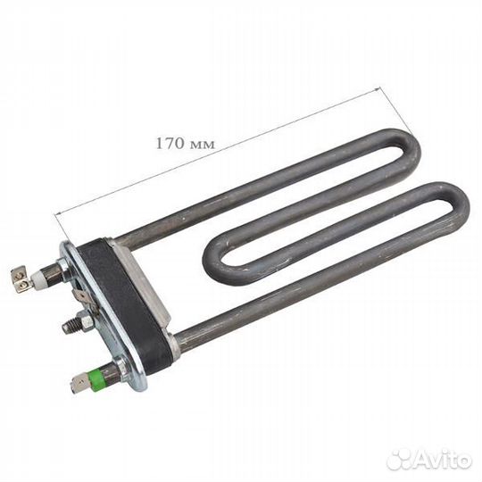 Тэн стиральной машины Indesit 1700w