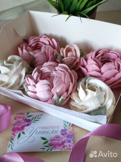 День Учителя, Зефирные цветы