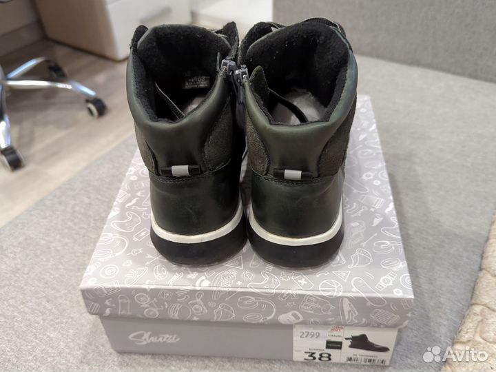 Ботинки демисезонные