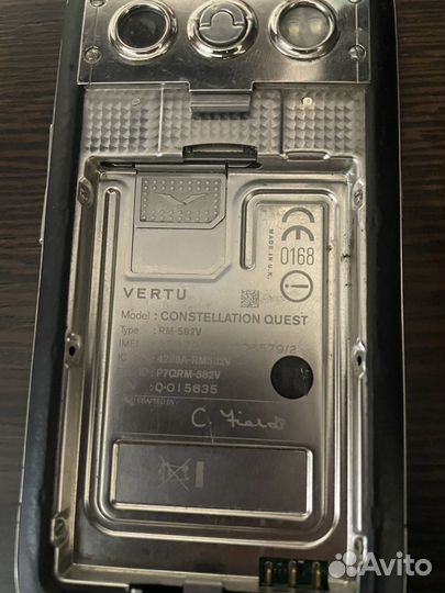 Vertu Constellation Quest, 8 ГБ